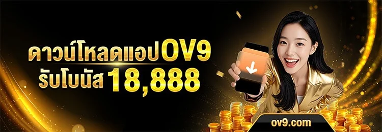 Jili88 PH สล็อต คาสิโน ฝากถอนออโต้