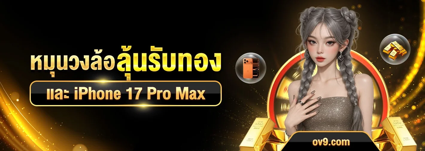 Jili88 PH สล็อต คาสิโน ฝากถอนออโต้