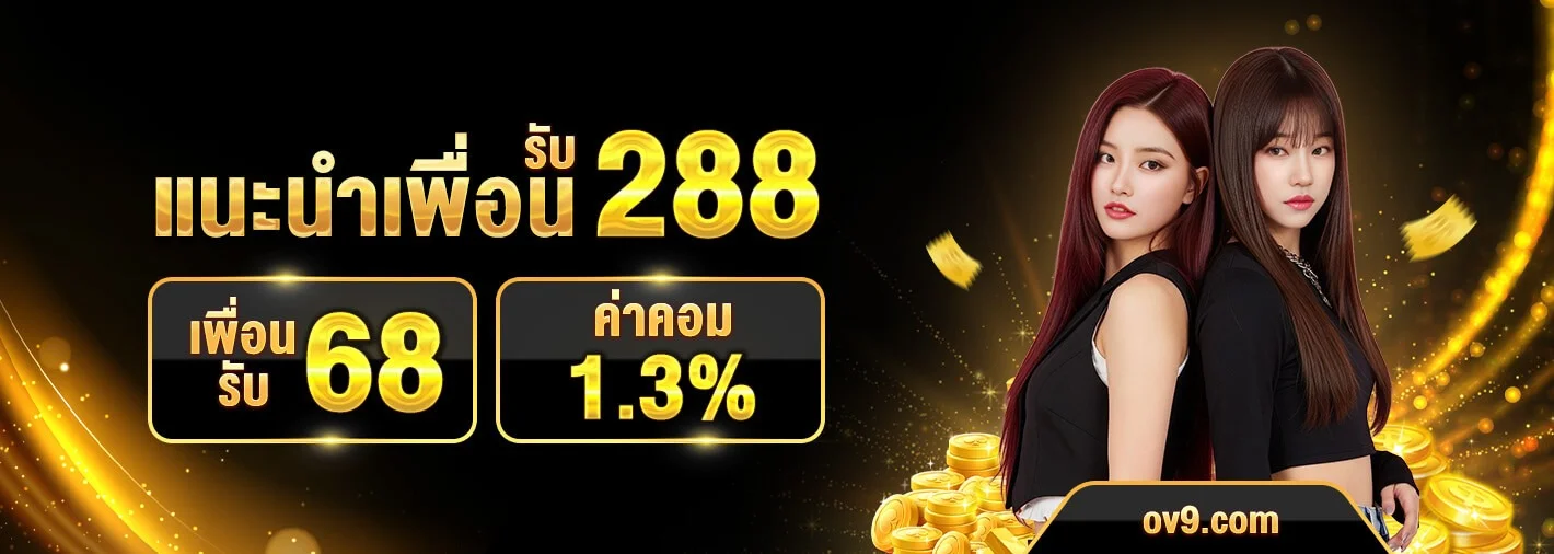 Jili88 PH สล็อต คาสิโน ฝากถอนออโต้