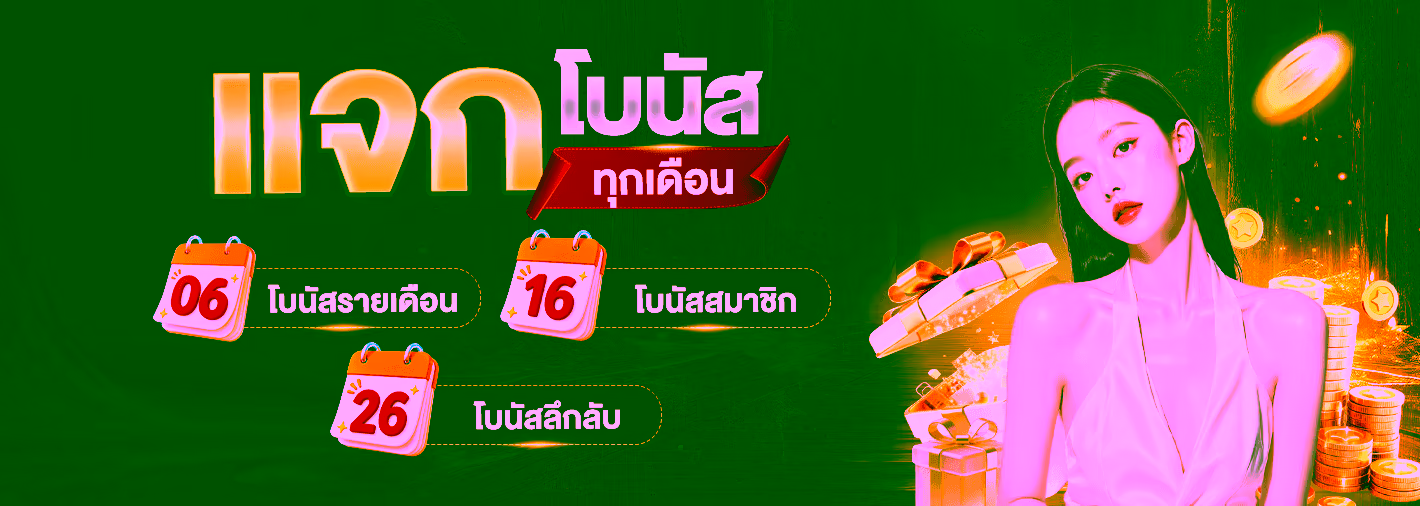 Jili88 PH สล็อต คาสิโน ฝากถอนออโต้
