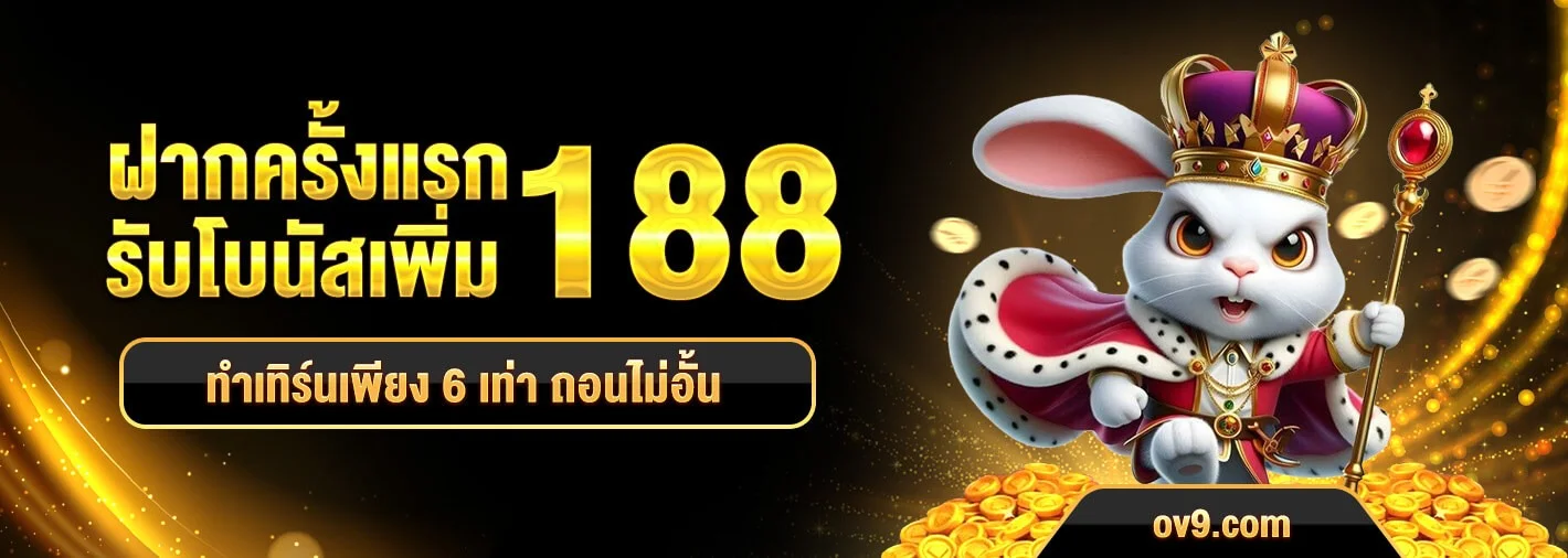 Jili88 PH สล็อต คาสิโน ฝากถอนออโต้